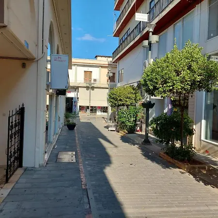 Petmeza 1 By Dimitropoulos Apartment